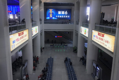 合肥站二樓中庭燈箱廣告 合肥站二樓中庭燈箱廣告