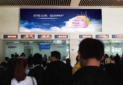 合肥站售票廳燈箱廣告 合肥站售票廳燈箱廣告