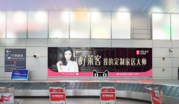 廣州機場到達區行李廳燈箱廣告媒體有什么優勢