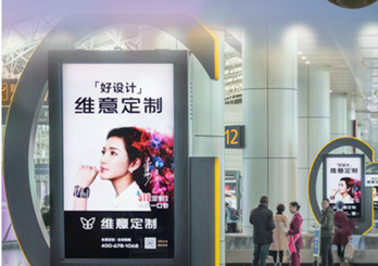 投放廣州機場行李轉盤刷屏機廣告媒體有哪些優勢