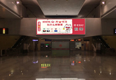 四會站售票廳墻面燈箱廣告 四會站售票廳墻面燈箱廣告