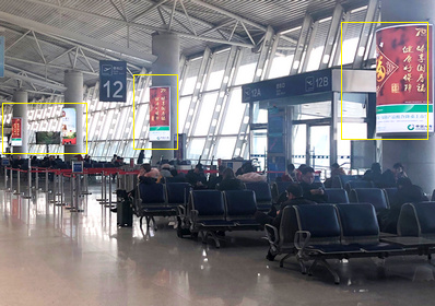 青島機場包柱燈箱廣告