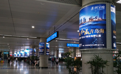 青島機場包柱燈箱廣告