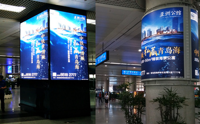 青島機場包柱燈箱廣告