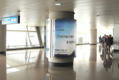 青島機場包柱燈箱廣告