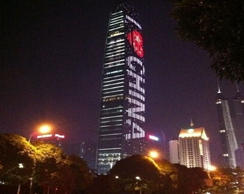 投放深圳地標(biāo)廣告媒體有哪些優(yōu)勢(shì)