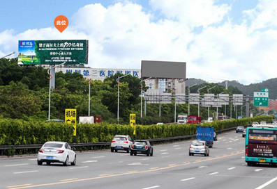 水官高速布瀾李朗段出口大型雙面立柱廣告牌 水官高速布瀾李朗段出口大型雙面立柱廣告牌