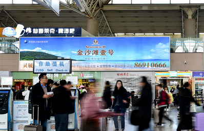 青島機場T1出發區燈箱廣告價格怎么樣