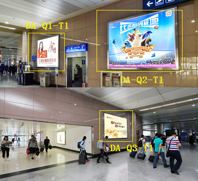 青島機場到達區燈箱廣告