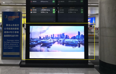 青島機場到達區燈箱廣告