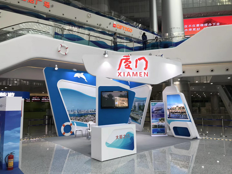 中國郵輪產業發展大會展會深圳蛇口郵輪中心廣告