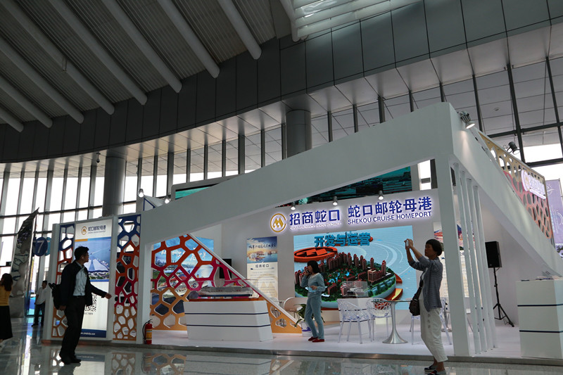 中國郵輪產業發展大會展會深圳蛇口郵輪中心廣告
