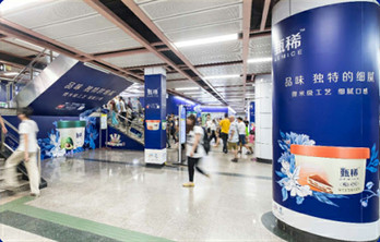 廣州地鐵品牌站廳廣告優勢有哪些