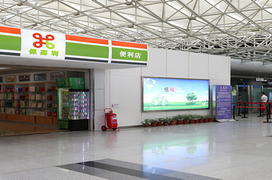 青島機場國際出發區燈箱廣告