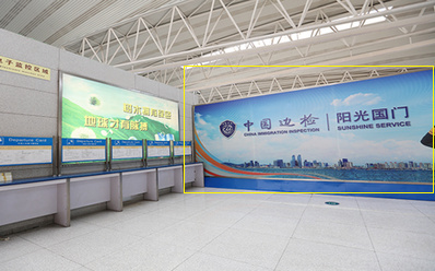 青島機場國際出發區燈箱廣告