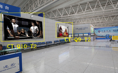 青島機場國際出發區燈箱廣告