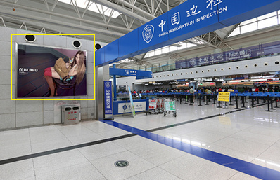 青島機場國際出發區燈箱廣告