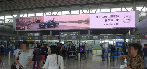 長沙機場LED廣告價格