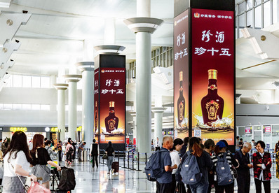 長沙機場出發區燈箱廣告