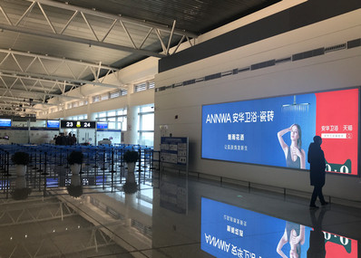 長沙機場出發區燈箱廣告