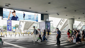 成都雙流機場到達出口中央LED廣告媒體有哪些優勢