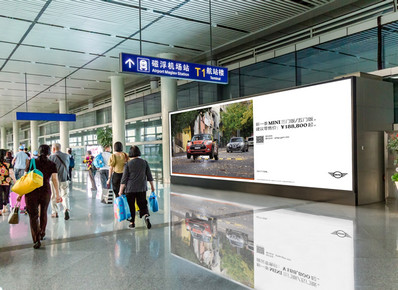 長沙機場到達(dá)區(qū)燈箱廣告