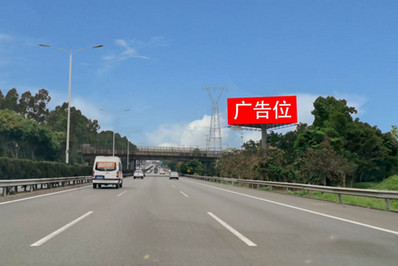 石大互通三面立柱廣告牌 石大互通三面立柱廣告牌