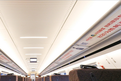 復興號列車品牌天幕廣告 復興號列車品牌天幕廣告
