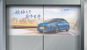 電梯投影廣告具有哪些優(yōu)勢(shì)？