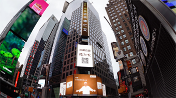 小知識分享：戶外廣告該怎么投放？