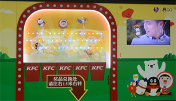 深圳地鐵廣告移動互聯網創意媒體新形式！