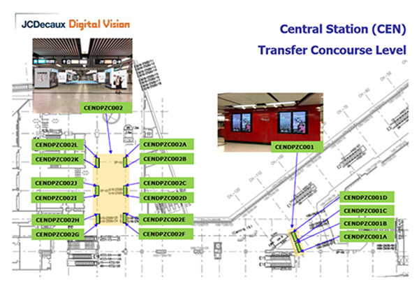 中環(huán) – 往圣佐治大廈(F出口)站數(shù)碼雙屏分布圖 中環(huán) – 往圣佐治大廈(F出口)站數(shù)碼雙屏分布圖