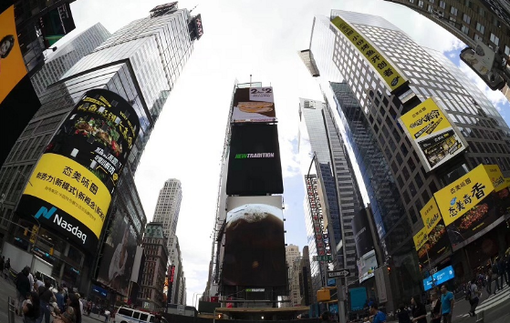 時代廣告LED廣告