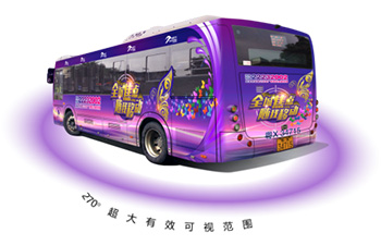 公交車廣告6大優(yōu)勢分析