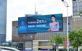 2020上半年戶外廣告投放刊例花費(fèi)688億元，市場(chǎng)恢復(fù)增長(zhǎng)態(tài)勢(shì)！