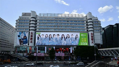 戶外廣告的投放都有什么優(yōu)勢(shì)？