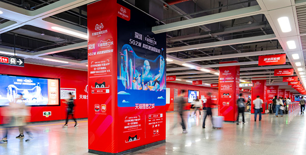 數(shù)據(jù)來(lái)告訴你，深圳地鐵廣告價(jià)值有多大？