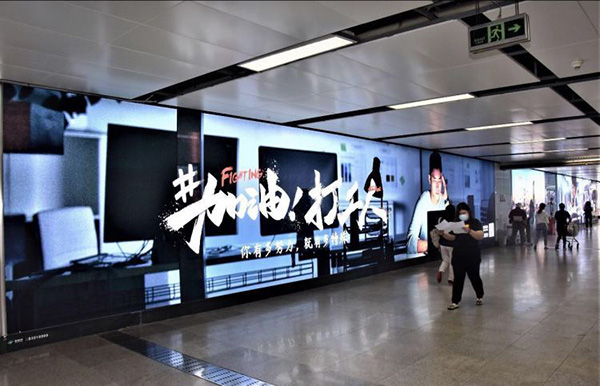 “加油，打工人”一條走心的深圳地鐵廣告！