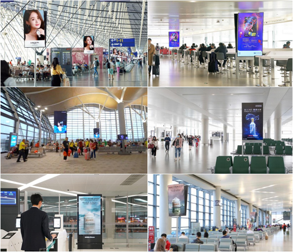 登機口Y型數碼套裝