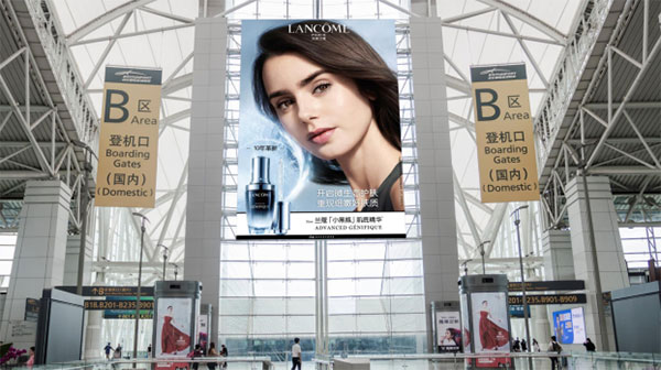 機場廣告展示