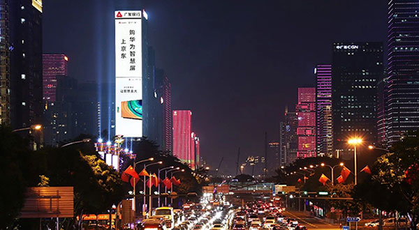 戶外LED廣告為受到眾多企業的歡迎?