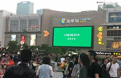 南山海岸城屏 南山海岸城屏