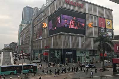 福田茂業天地LED屏 福田茂業天地LED屏