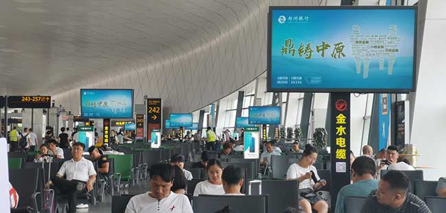 候機廳座椅區聯排屏