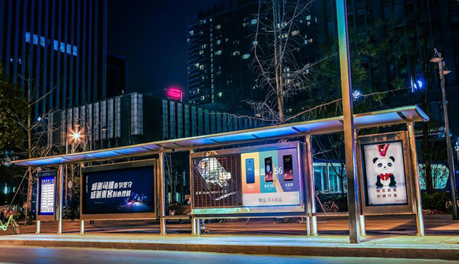 候車亭廣告為什么是品牌宣傳的優(yōu)質(zhì)選擇？