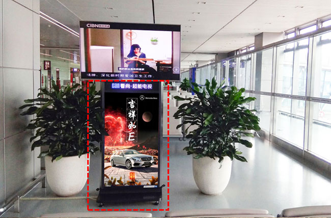 成都機(jī)場(chǎng)刷屏機(jī)