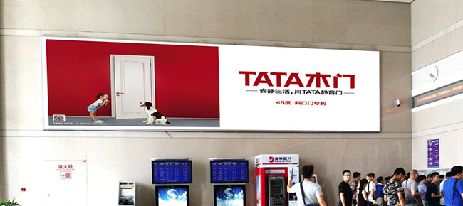 長春高鐵站廣告中有哪些優質媒體？