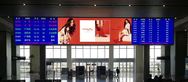 佛山高鐵站廣告中LED媒體有哪些優勢？