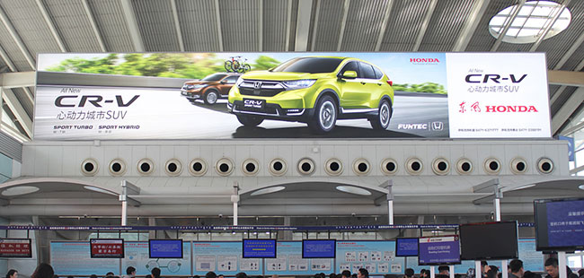 呼和浩特機場廣告中有哪些優質燈箱媒體？