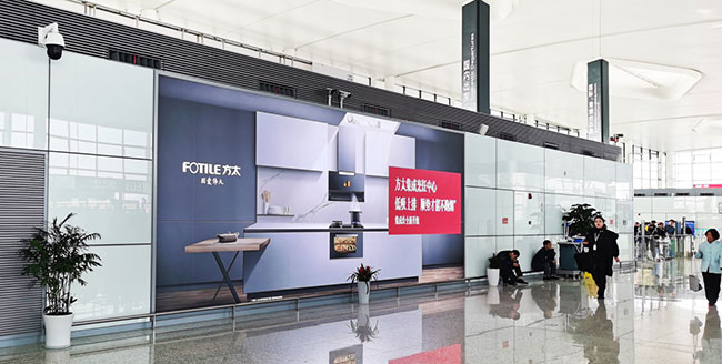 寧波機(jī)場廣告中T2安檢區(qū)域的燈箱媒體怎么樣？